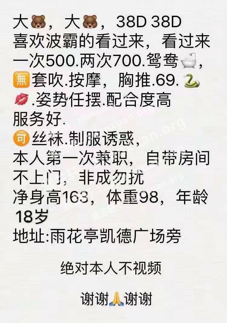 202959prxhlircrhw1g8be.jpg