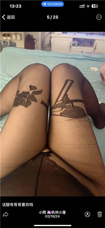 浙江-杭州服务系巨乳肥臀熟女-1.jpeg