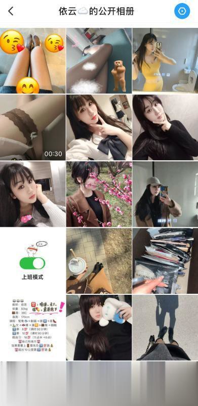 江西-南昌气质风韵辣妹子-2.jpg
